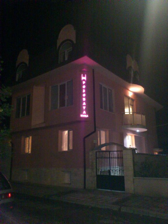 Rozovata Kashta Kyustendil Exterior foto